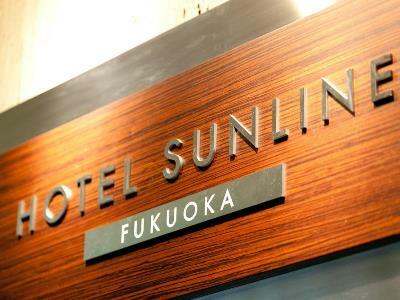 Hotel Sunline Fukuoka Ohori Exterior photo